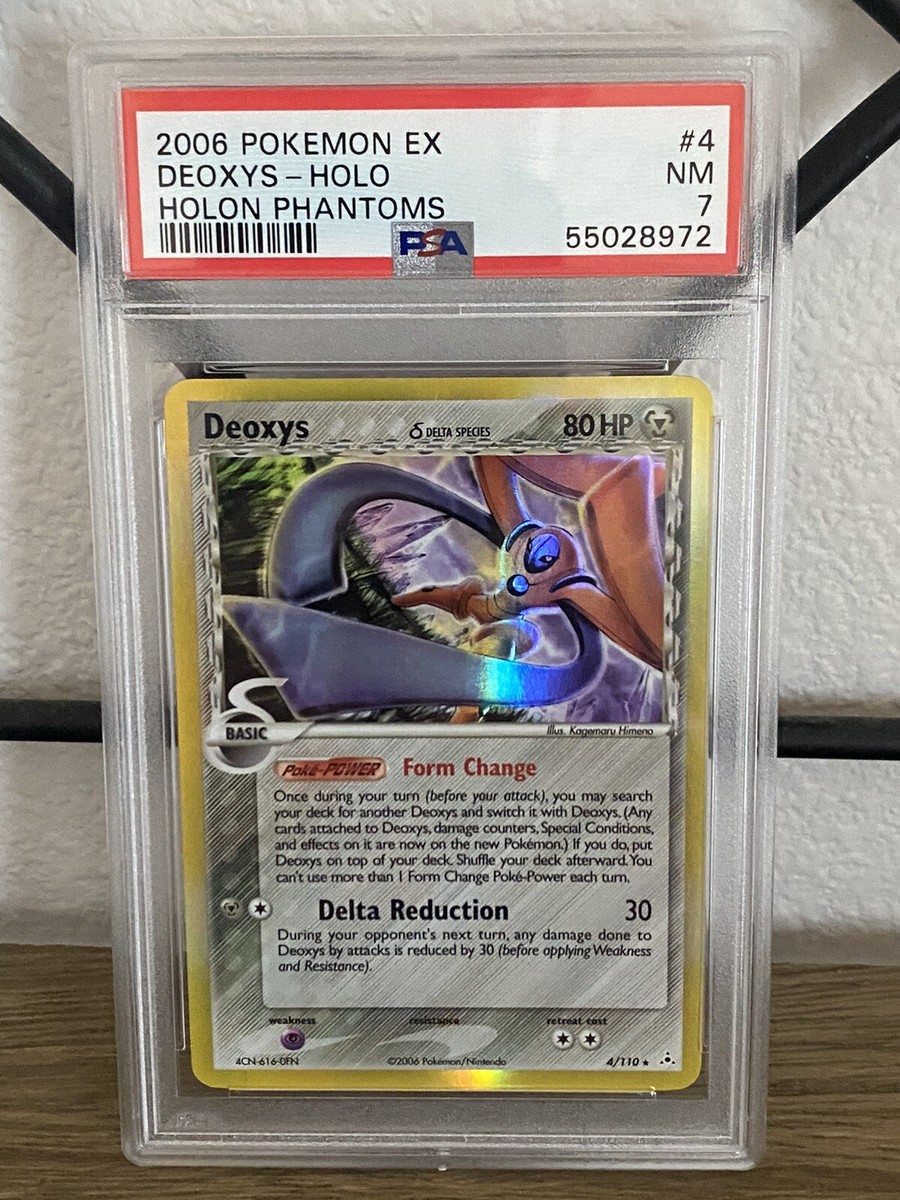 ポケモンカードゲーム Deoxys EX Holon Phantoms 4/110 Pokémon TCG Deoxys Delta Species Ex Holon Phantoms Pokemon