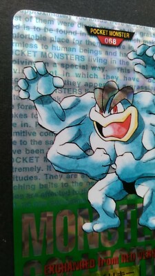 アメリカ購入品 表面はほぼ無傷 Machamp Machamp V Rainbow Gold Art Card | eBay