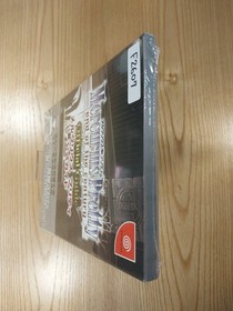 Mercurius Pretty End of the Century Dreamcast Official Guide, Free Shipping