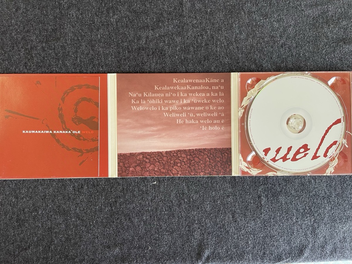 KAUMAKAIWA KANAKAOLE CD 4枚セット Kaumakaiwa Kanaka'ole Self Titled (CD, 2008) Hawaiian bundle