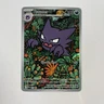 Haunter Mega Evolution Black Star Promo 027 Pokémon Card