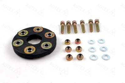 Gelenkwelle Lager Kardanwellenlager Hinten für Mercedes SL Coupe W126 1972-1996