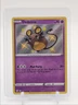 DEDENNE 2021 POKEMON SHINING FATES SHINY VAULT RARE SV51/SV122 Q6650