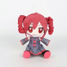 Kasane Teto Nuipurike Osuwari Plush Doll Mascot Toy Gift Collectible 23cm