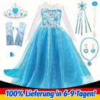 Neu Kinder Mädchen Prinzessin Halloween Geburtstag Party Kleid + 7/ 4 Stück Set