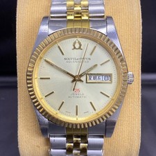 Rare Solvil et Titus Aqua Master Day Date Automatic Gold Dial Two Tone Fluted