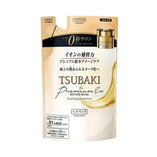 Shiseido - Tsubaki Premium Repair Mask Hair Pack Refill - 150g - NEW