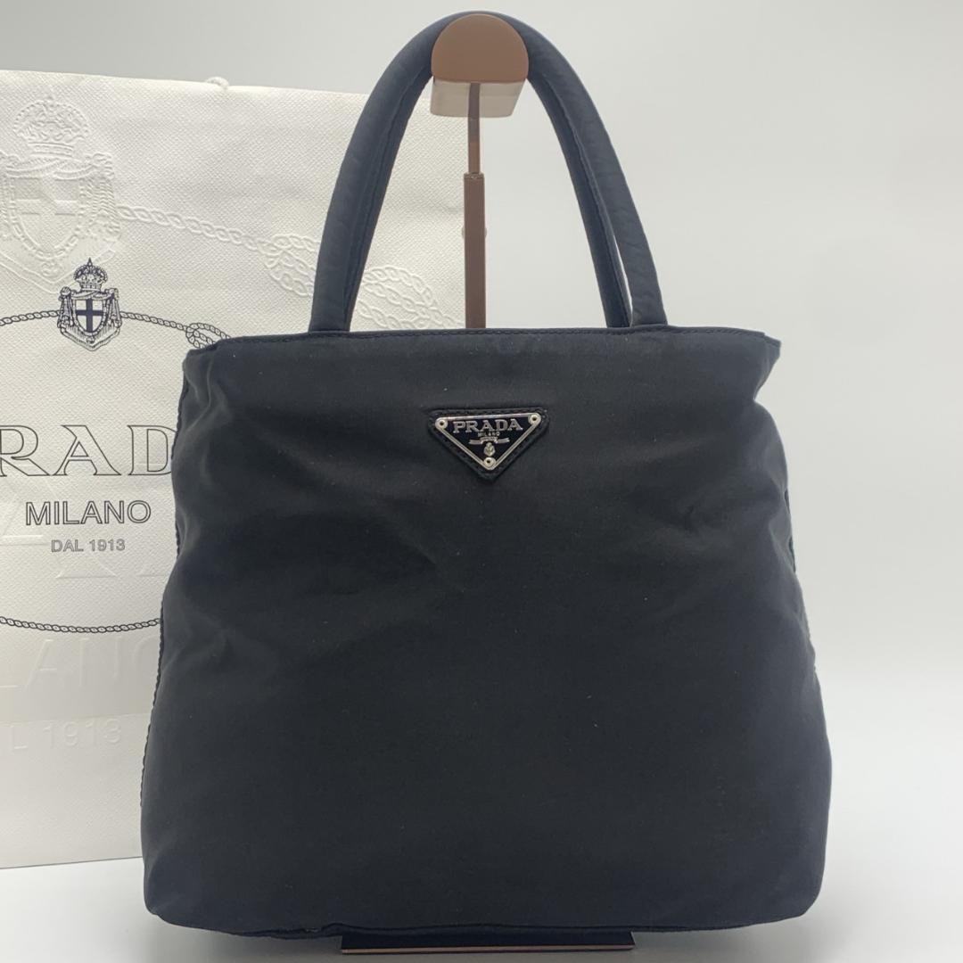 Prada Testo Nylon Tote Bag Triangle Logo Plate Used