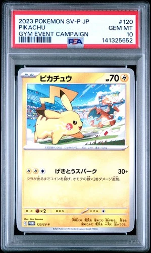 2023 POKEMON JAPANESE SV-P PROMO GYM EVENT CAMPAIGN #120 PIKACHU PSA 10