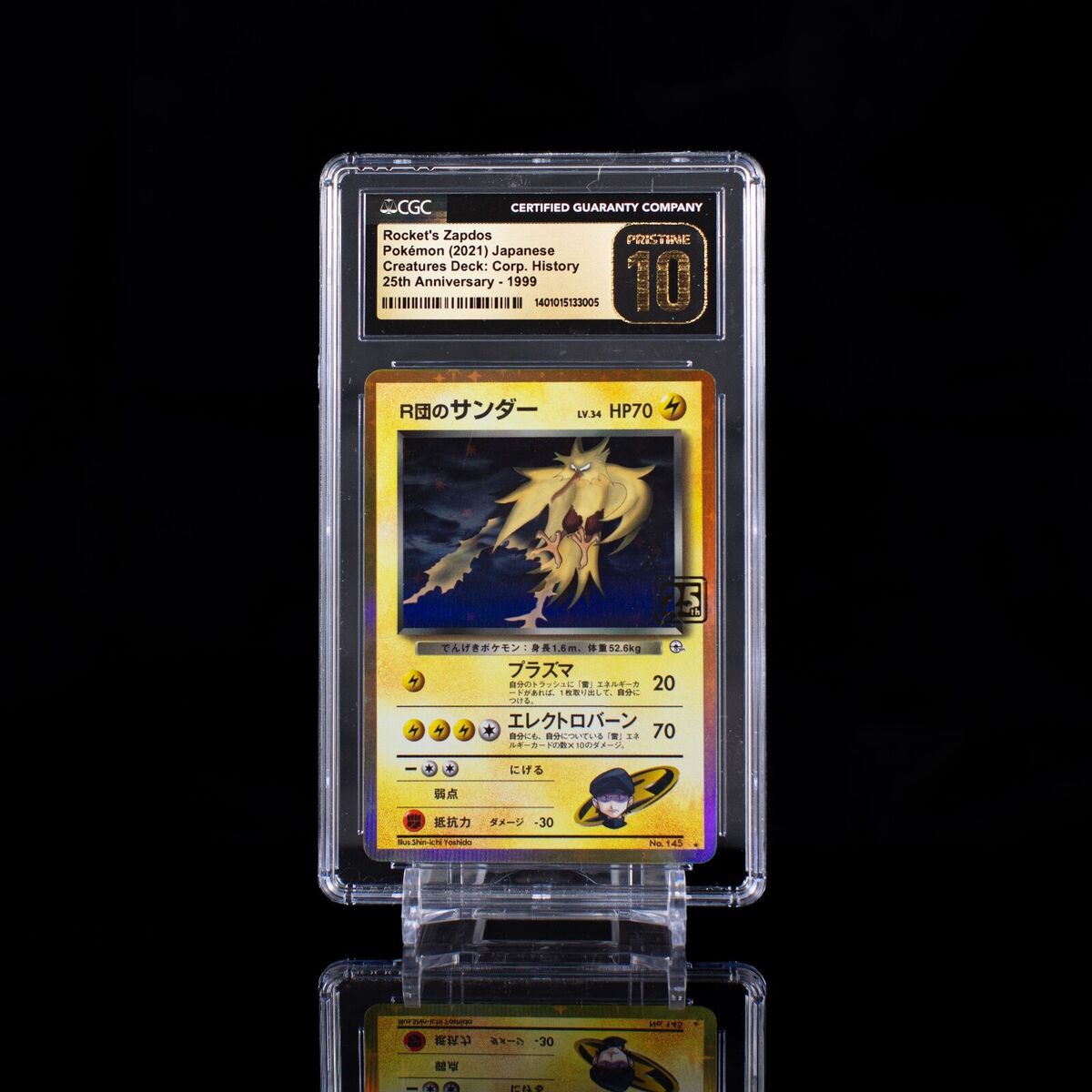 2021 Pokemon 25th Anniversary Creatures Deck Rocket's Zapdos 2021 Pokemon 25th Anniversary Creatures Deck Rocket's Zapdos