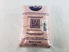 MDS Pack of 10 Wedding 29 x 120 inches Sheer Chiffon Table Runner for Rustic