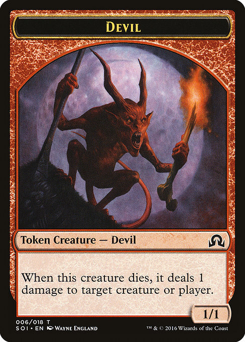 Devil (1/1) MTG Shadows Over Innistrad Token NM x4 Playset Commander Magic Card