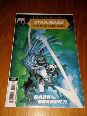 STAR WARS HIGH REPUBLIC #2 SECOND PRINTING NM+ (9.6 OR BETTER) MARVEL MAY 2021