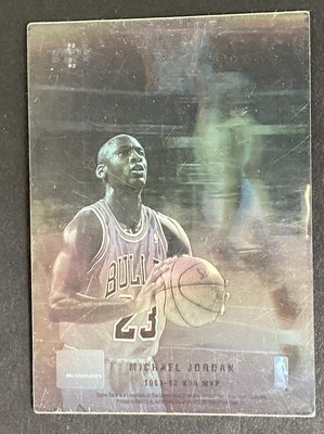 マイケルジョーダン 1991-92 Upper Deck MVP ホログラム