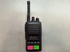 Vertex Standard VX-427A-4-5 LTR