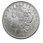 1881 S Morgan Dollar AU/UNC 90% Silver $1 US Collectible Coin #1349 Cleaned ?