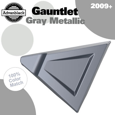 Gauntlet Grey Metallic Holeshot FXR Style Side Covers For Harley Davidson  09+