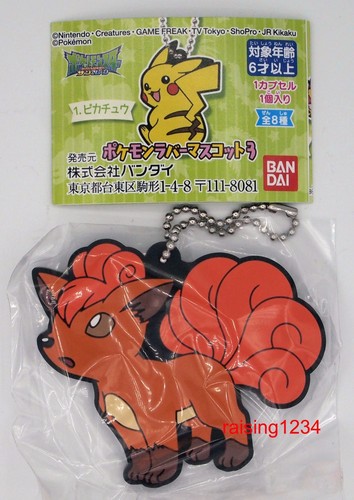Pokemon Rubber Mascot Vol 3 Keychain Figure Bandai Gashapon Toys set of 8 - Picture 10 of 10