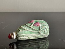Vintage Collectible Chinese 3 1/4"  Porcelain Bottle