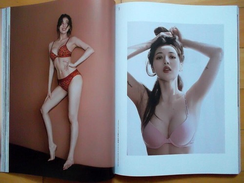 4minute HyunA/Cutting 14P-Not Whole Magazine/Dazed Korea/March 2020 Tracking - Picture 2 of 7