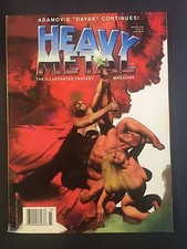 Heavy Metal Magazine March 1996   