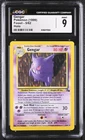 CGC 9 MINT Gengar 1999 Fossil 5/62 Holo Pokemon Card