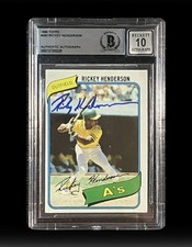 Top 1980 Baseball Cards to Collect 25