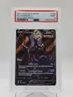 UMBREON V 2021 POKEMON EVOLVING SKIES FULL ART #189/203 PSA 9 Q0895