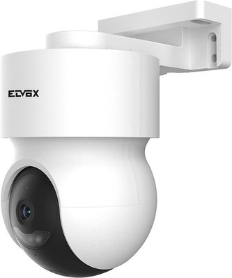 VIMAR 46241.030B Telecamera WiFi motorizzata da esterno, a colori Full-HD