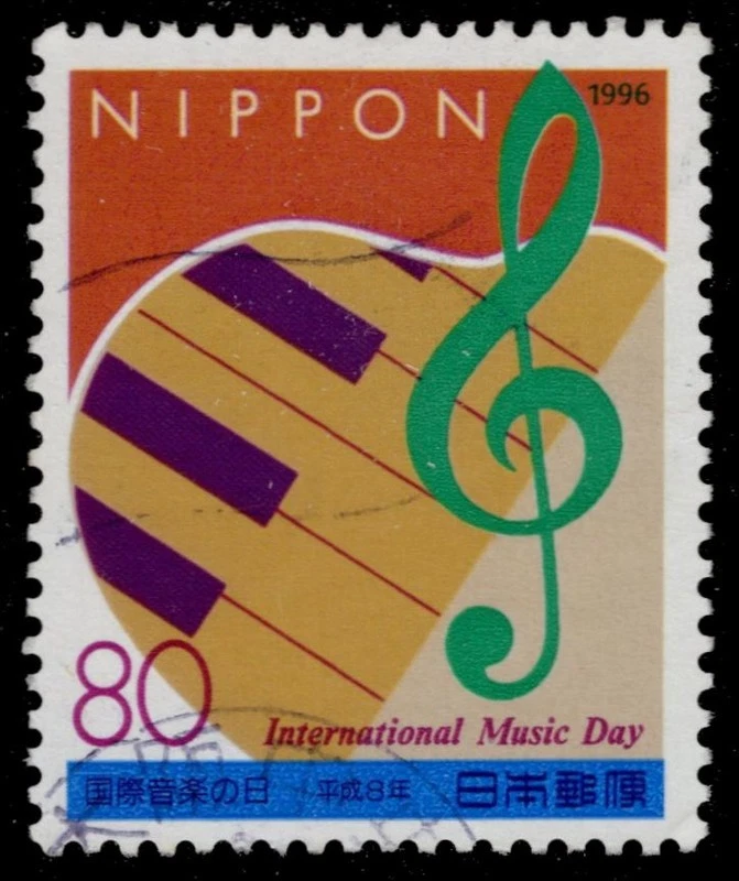 Japanese Music, Musicians Stamps for sale | eBay