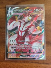 Single Strike Urshifu VMAX 086/163 Swsh05: Battle Styles Holo