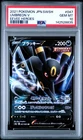 2021 POKEMON JPN SWORD & SHIELD EEVEE HEROES #047 UMBREON V PSA 10