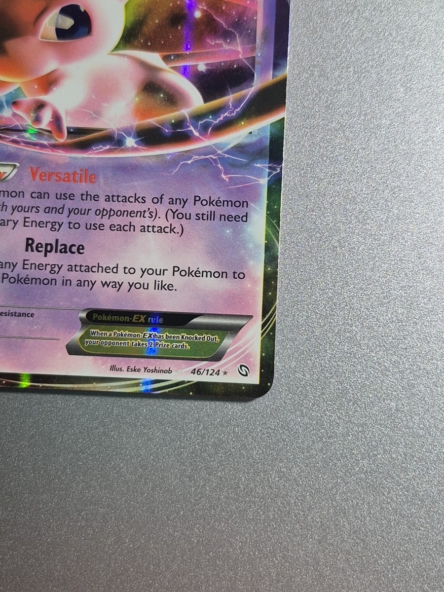 Mew EX 46/124 Dragons Exalted Ultra Rare Holo Pokémon Card LP