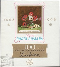 Romania Block 66 Painter Stefan Luchian 1968, First Day Stamp Bucharest 3/28/68