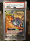 2019 POKEMON SUN & MOON HIDDEN FATES #44 MOLTRES & ZAPDOS & ARTICUNO GX PSA 10