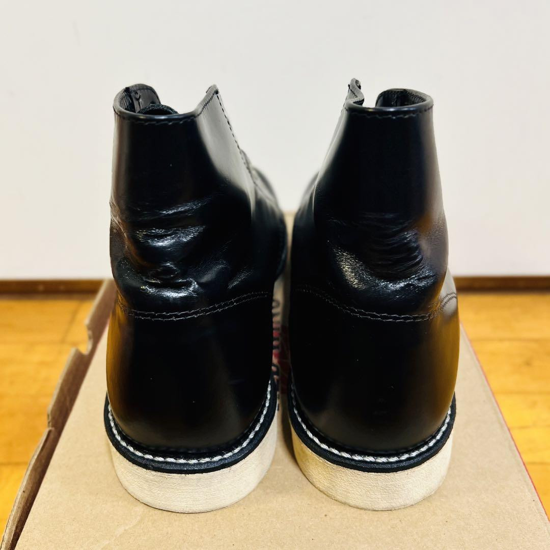 17 REDWING 8823 FREAK
