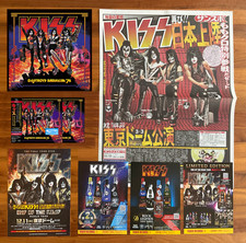 JAPAN PROMO MEGAJACKET +FLYERS+POSTER+ SLIPCA...
