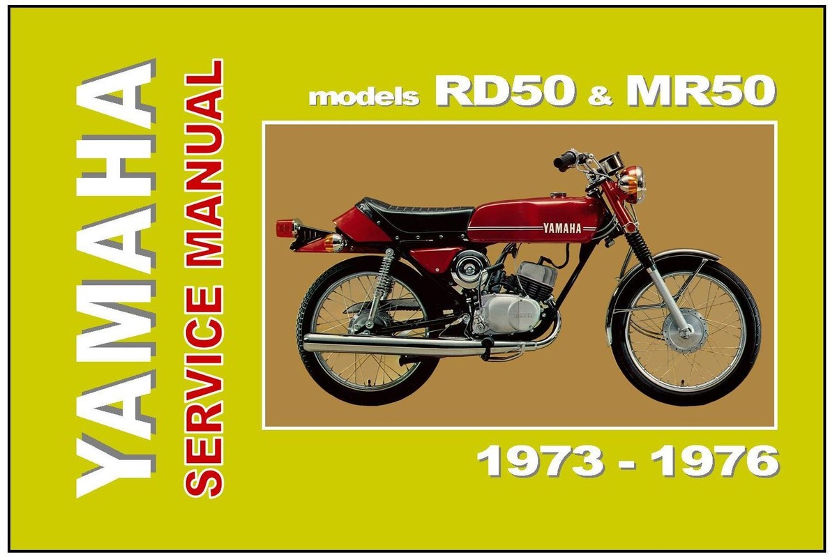 YAMAHA トリオ50／MR50・TY50・RD50 サービスマニュアル 新品即決！MR50/TY50/RD50/サービスマニュアル/2E7/538/481