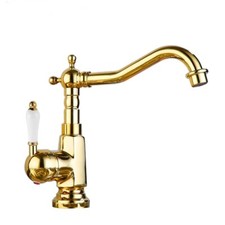 Luxury Gold Swivel Single Handle Bathroom Sink Faucet Vanity Basin Mixer Tap
