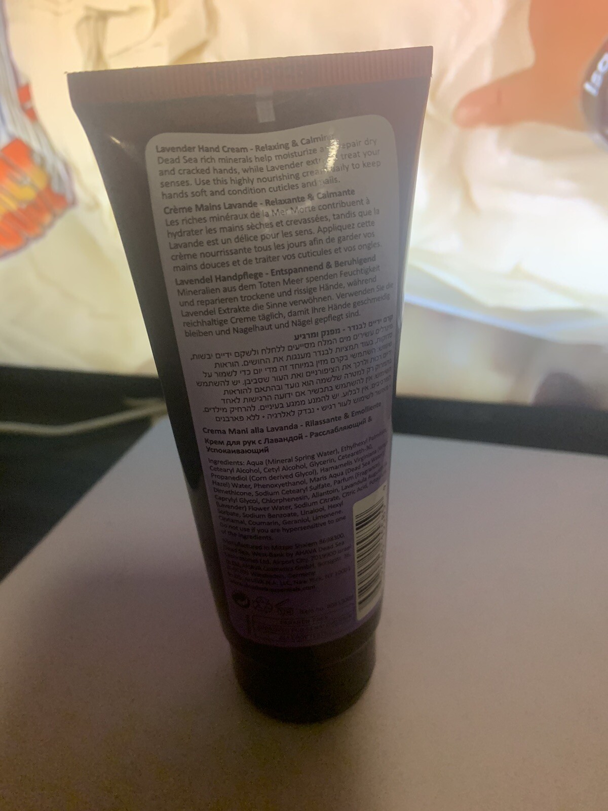 AHAVA DEAD SEA LAVENDER HAND CREAM 3.4 OZ