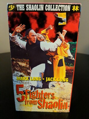 Five 5 Fighters From Shaolin VH 1984 Shaolin Collection *BUY 2 GET 1 FREE VHS*