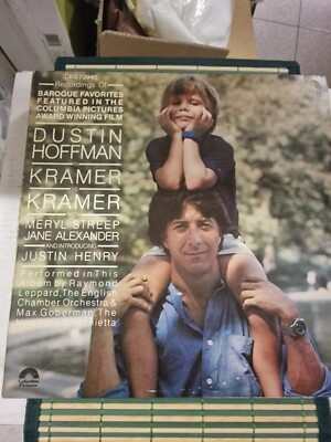 DUSTIN HOFFMAN/MERYL STREEP ''KRAMER VS KRAMER '' 33 TOURS VINYL ALBUM EX/EX