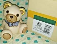 THUN TEDDY LUI CON SCATOLO  (CONTATTATEMI PER INFO)