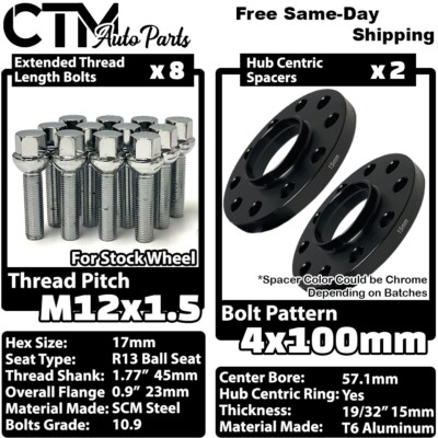 5mm 4x100 57.1cb Spacers - Motorsport Hardware 5mm 4x100 57.1cb Spacers - Motorsport Hardware