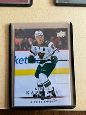 2023-24 NHL Upper Deck Extended 2008-09 Retro #T-3 Kirill Kaprizov