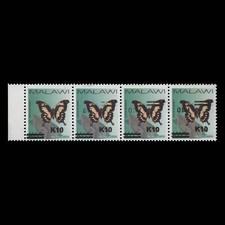 Malawi 2023 (Variety) K10/K65 Papilio Pelodorus strip with triple surcharge, one