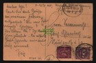 Foto 2 di 2