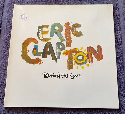 Eric Clapton 1985 Warner Brothers German LP 
