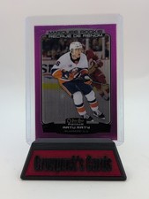 2022-23 O-Pee-Chee Platinum - Marquee Rookies Aatu Raty #280 Matte Pink (RC)