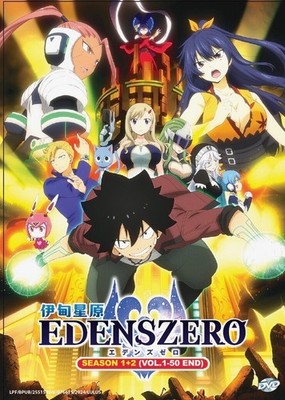 Edens Zero (VOL.1 - 50 End) ~ All Region ~ Brand New ~ English Dubbed ~ DVD